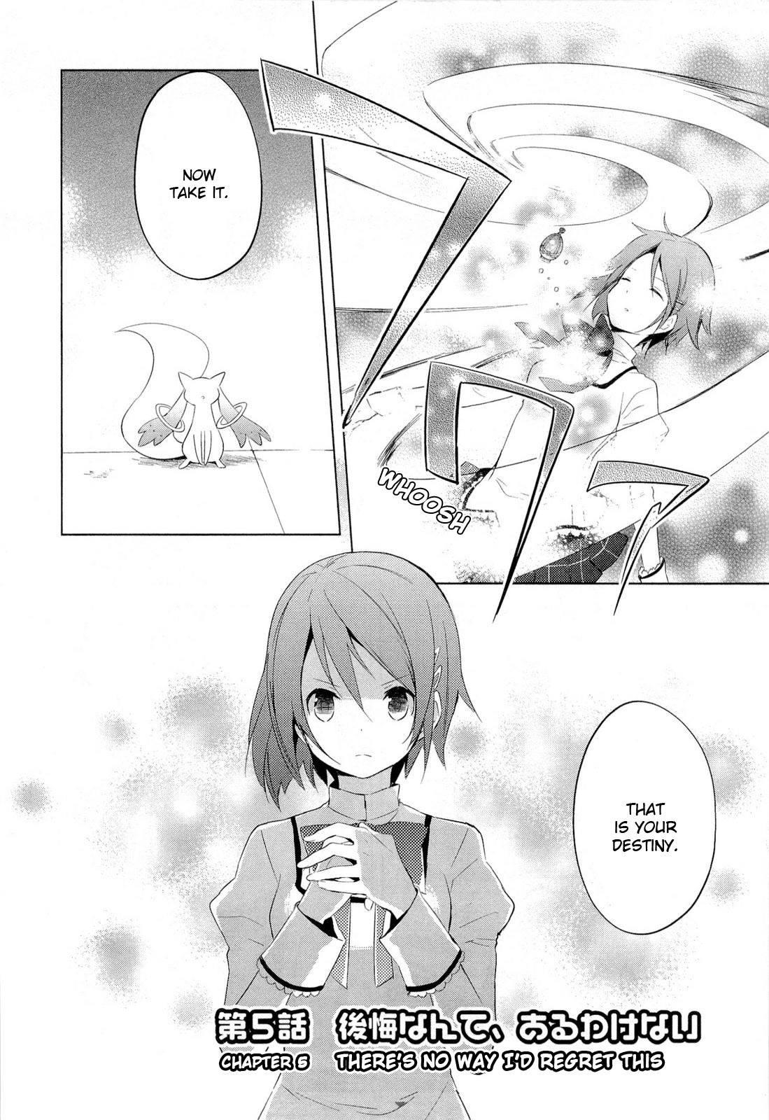 Mahou Shoujo Madoka★Magica Chapter 5 page 8 - Chapter 5: There's No Way I'd Regret This