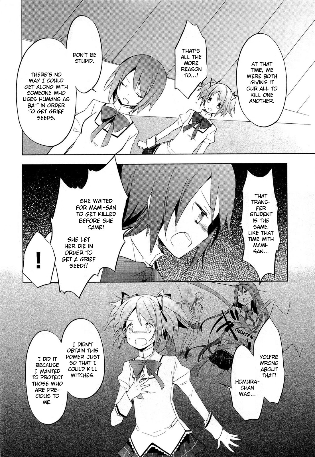 Mahou Shoujo Madoka★Magica Chapter 6 page 14 - Chapter 6: This is Definitely Wrong