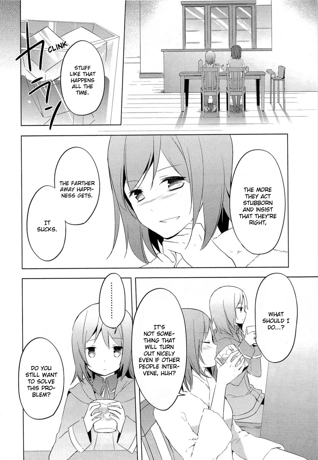 Mahou Shoujo Madoka★Magica Chapter 6 page 16 - Chapter 6: This is Definitely Wrong