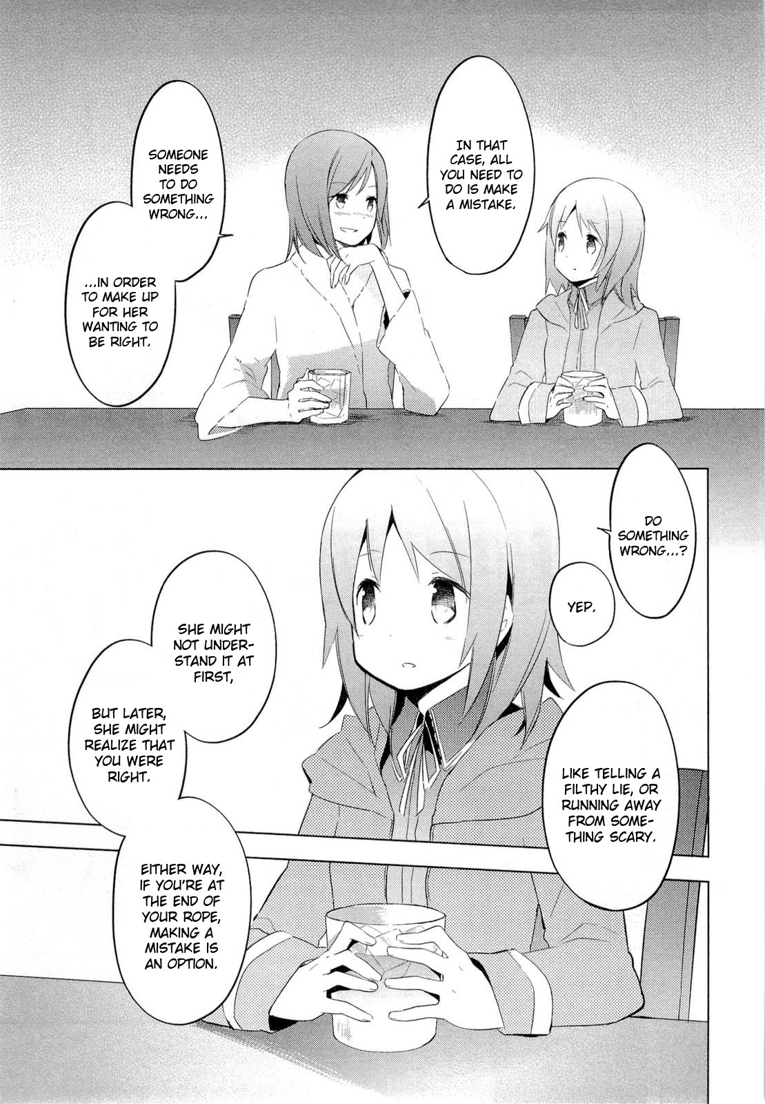 Mahou Shoujo Madoka★Magica Chapter 6 page 17 - Chapter 6: This is Definitely Wrong