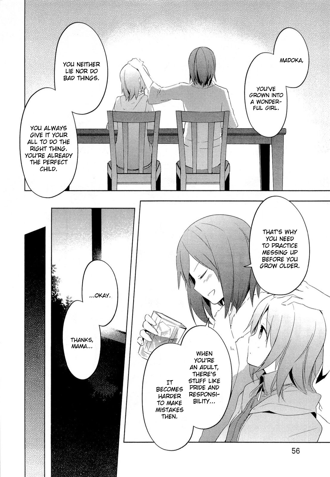 Mahou Shoujo Madoka★Magica Chapter 6 page 18 - Chapter 6: This is Definitely Wrong