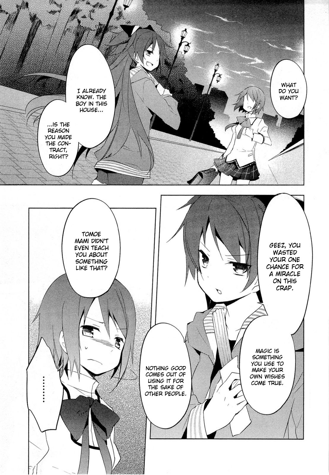 Mahou Shoujo Madoka★Magica Chapter 6 page 21 - Chapter 6: This is Definitely Wrong