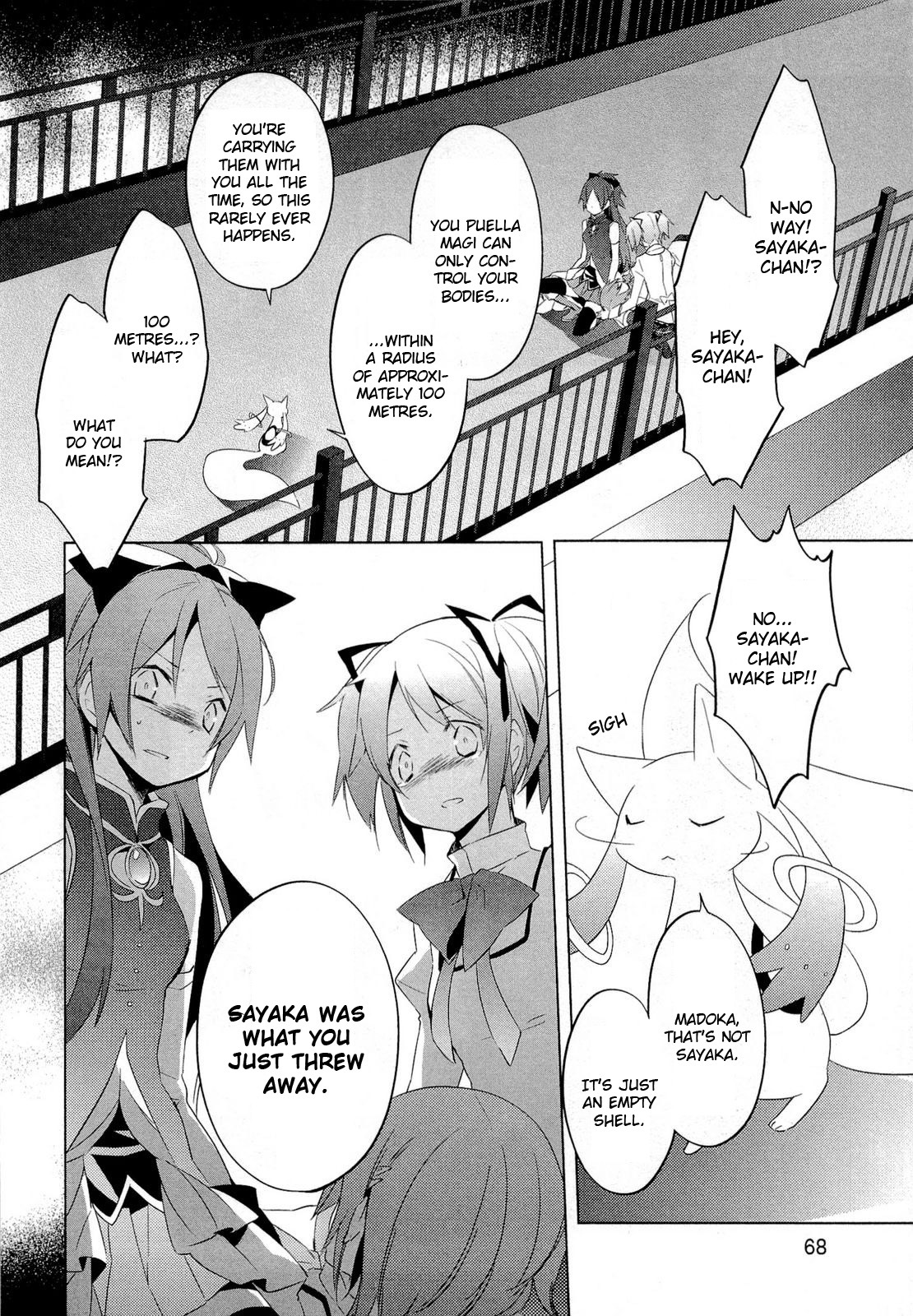 Mahou Shoujo Madoka★Magica Chapter 6 page 30 - Chapter 6: This is Definitely Wrong