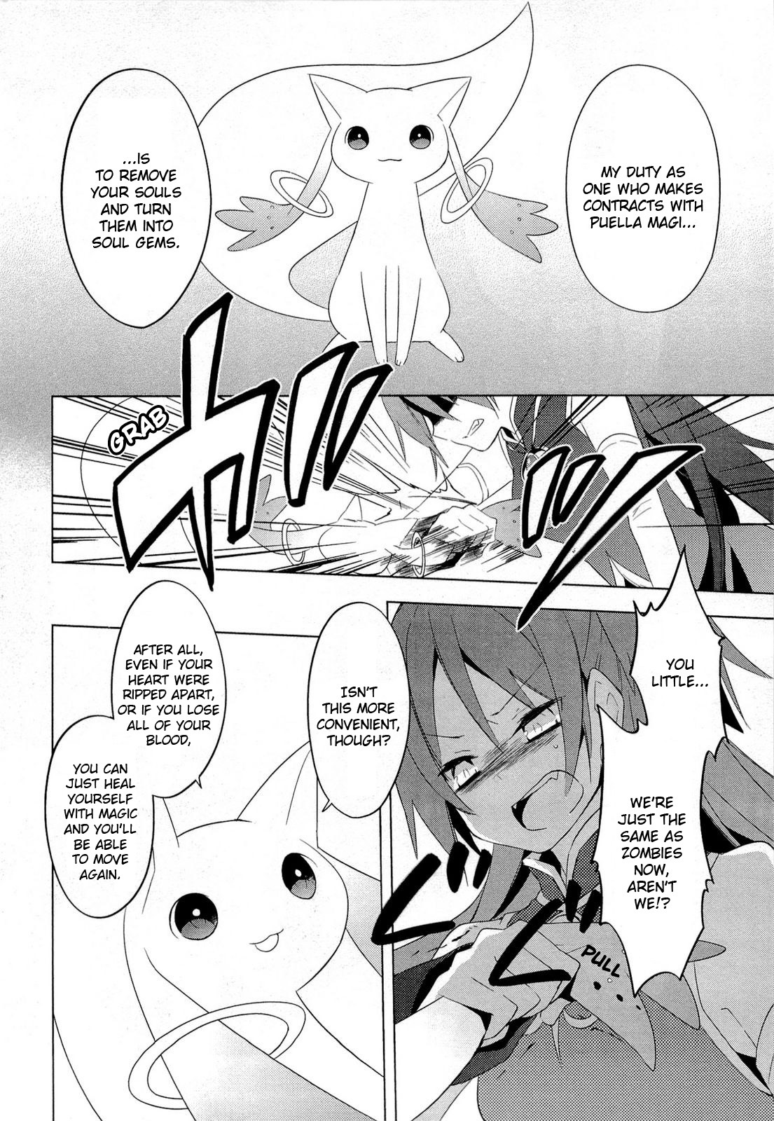 Mahou Shoujo Madoka★Magica Chapter 6 page 32 - Chapter 6: This is Definitely Wrong