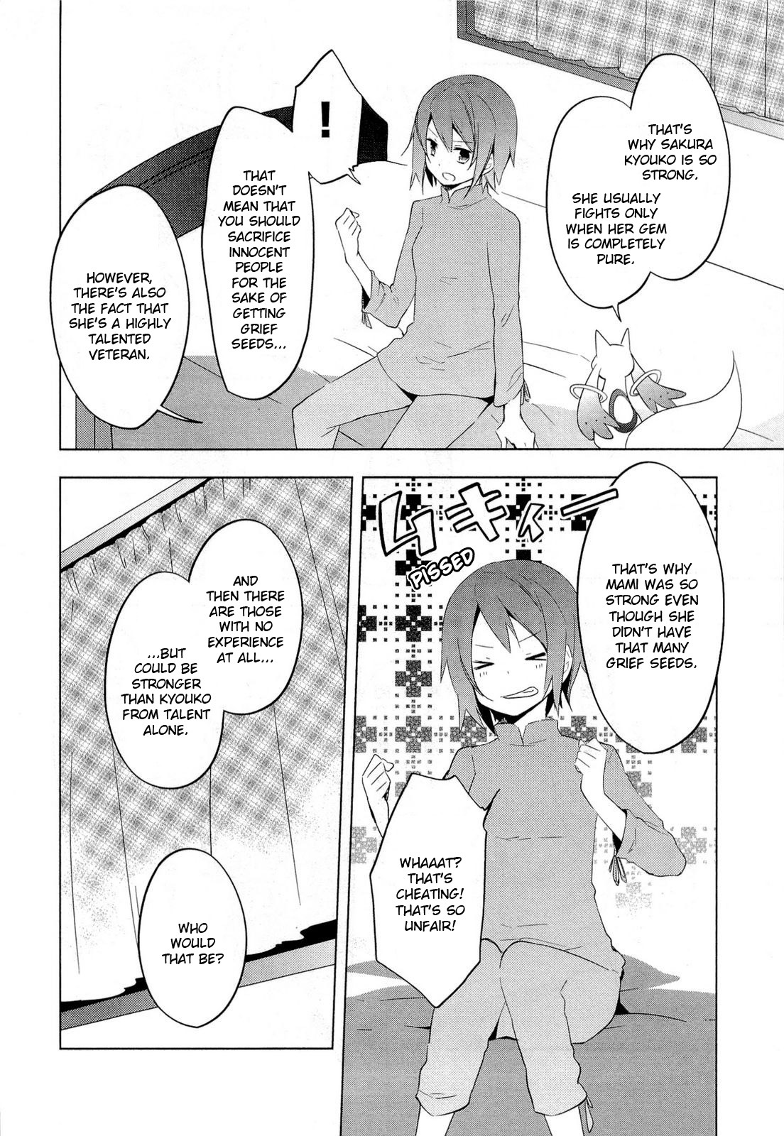 Mahou Shoujo Madoka★Magica Chapter 6 page 8 - Chapter 6: This is Definitely Wrong