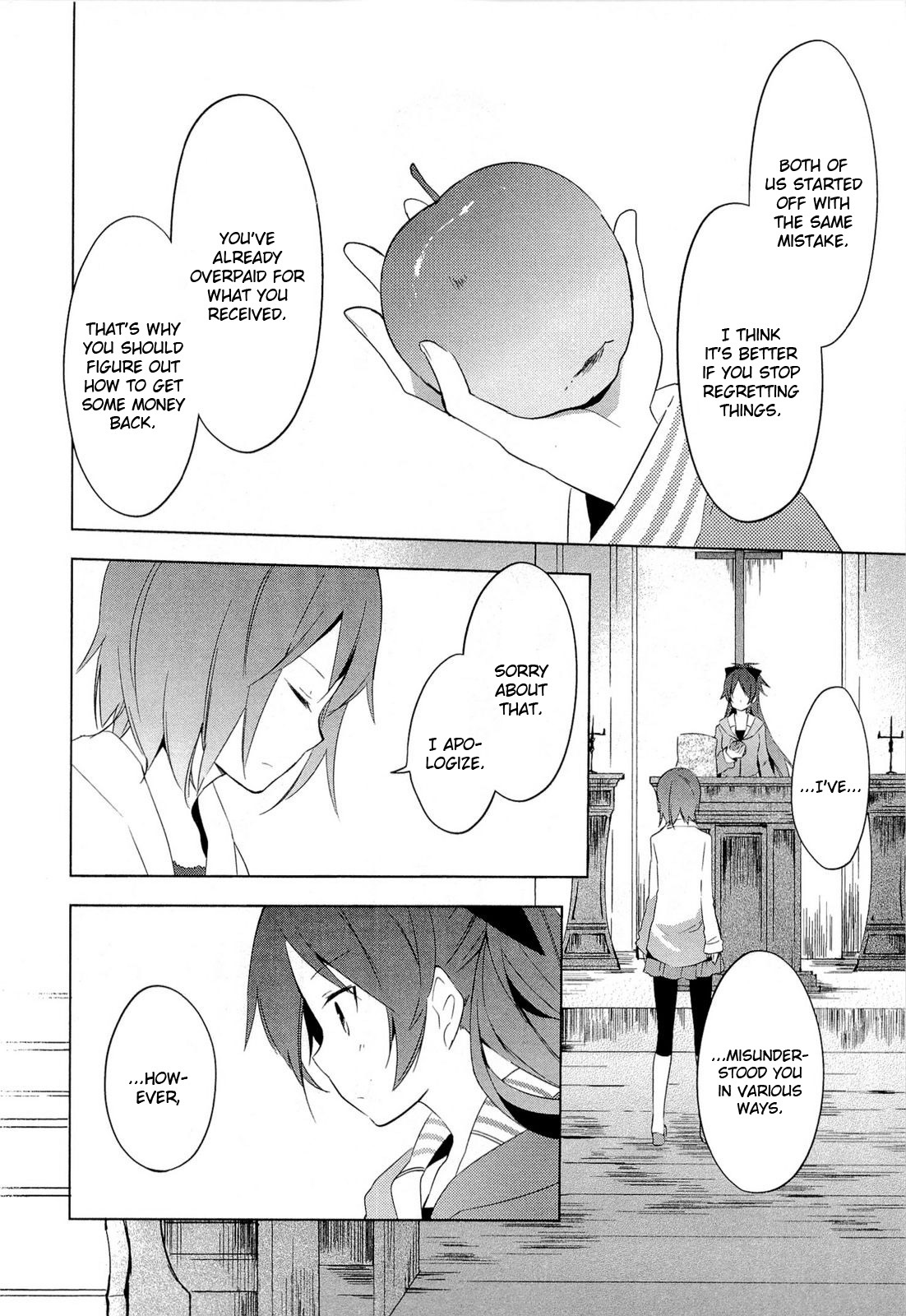 Mahou Shoujo Madoka★Magica Chapter 7 page 16 - Chapter 7: Can You Face Your True Feelings?
