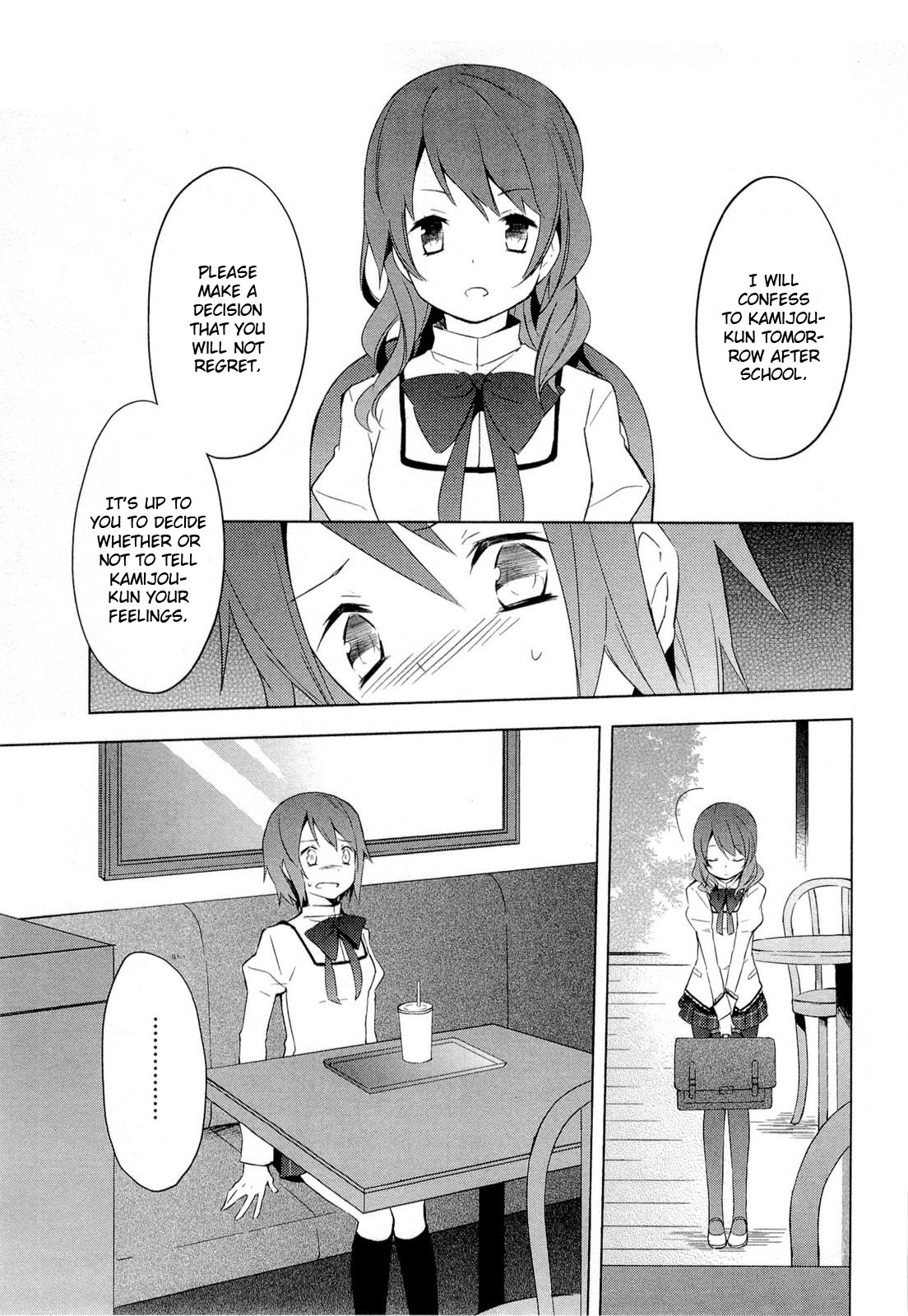 Mahou Shoujo Madoka★Magica Chapter 7 page 23 - Chapter 7: Can You Face Your True Feelings?