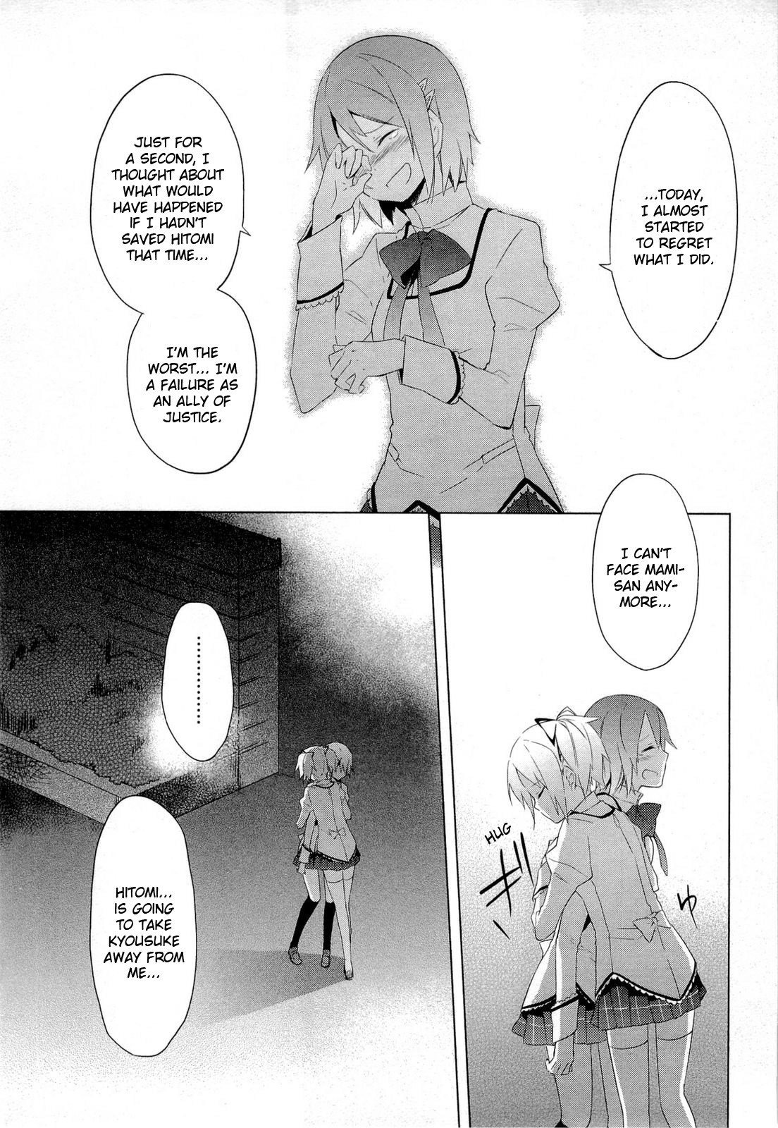 Mahou Shoujo Madoka★Magica Chapter 7 page 25 - Chapter 7: Can You Face Your True Feelings?