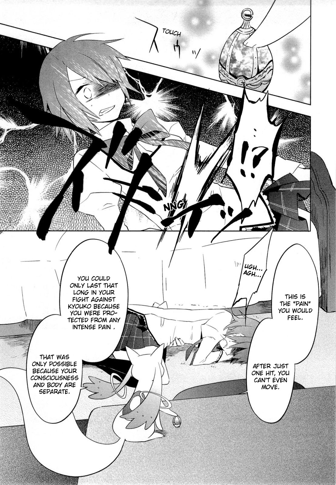 Mahou Shoujo Madoka★Magica Chapter 7 page 3 - Chapter 7: Can You Face Your True Feelings?