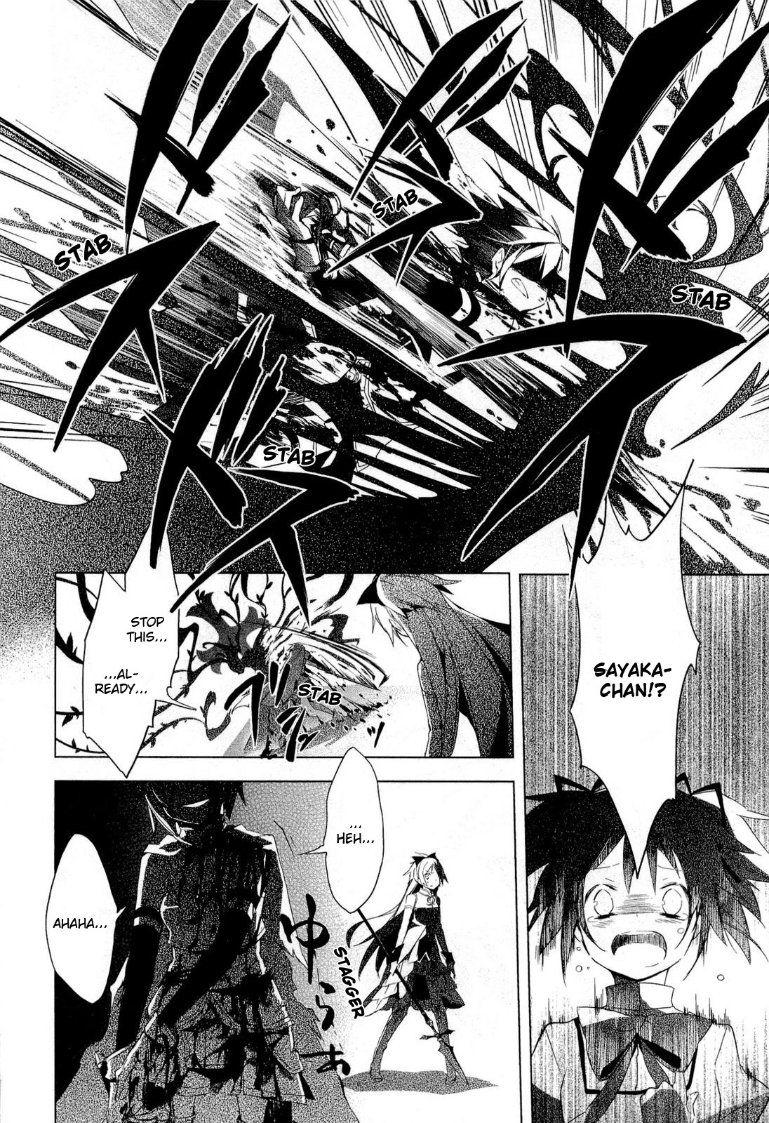 Mahou Shoujo Madoka★Magica Chapter 7 page 30 - Chapter 7: Can You Face Your True Feelings?