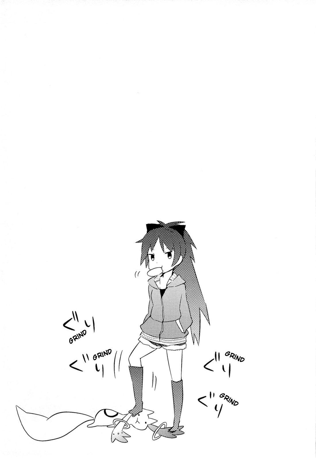 Mahou Shoujo Madoka★Magica Chapter 7 page 33 - Chapter 7: Can You Face Your True Feelings?