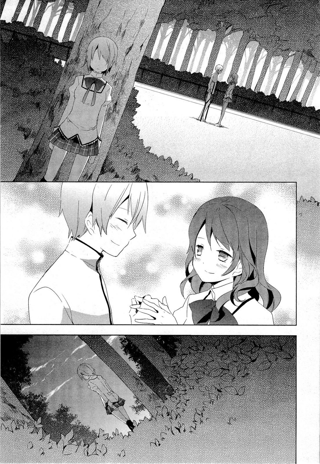 Mahou Shoujo Madoka★Magica Chapter 8 page 11 - Chapter 8: I Really am an Idiot
