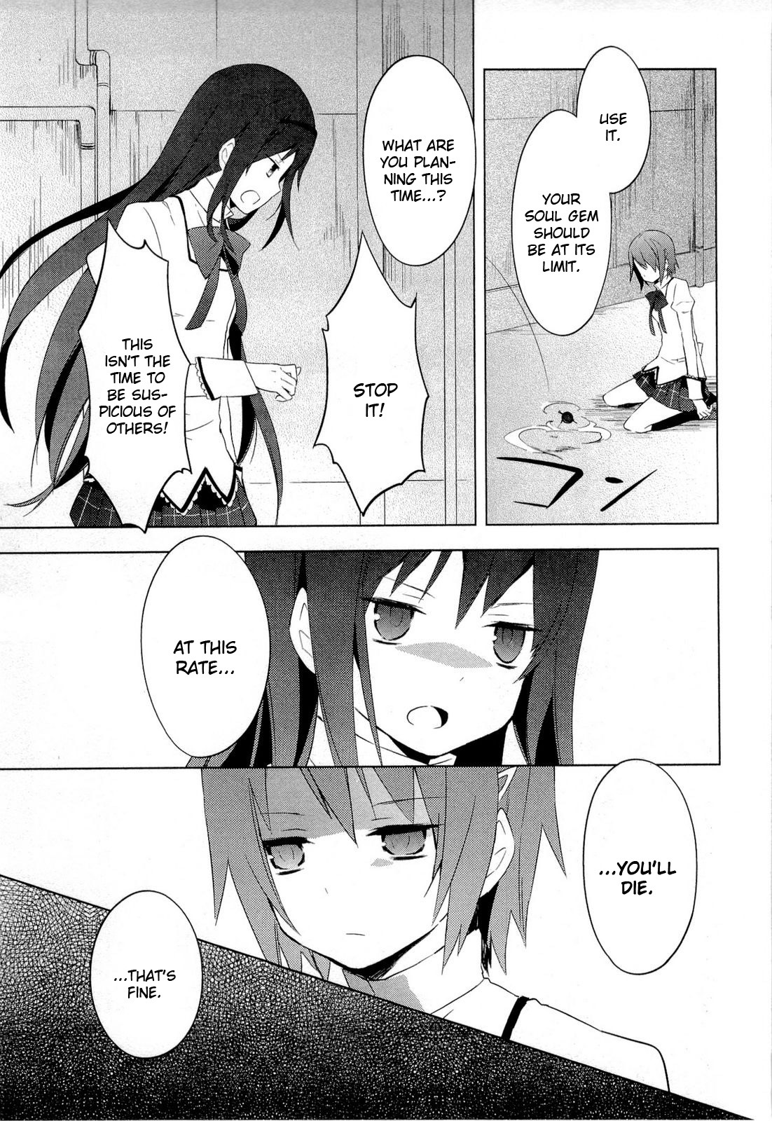 Mahou Shoujo Madoka★Magica Chapter 8 page 13 - Chapter 8: I Really am an Idiot
