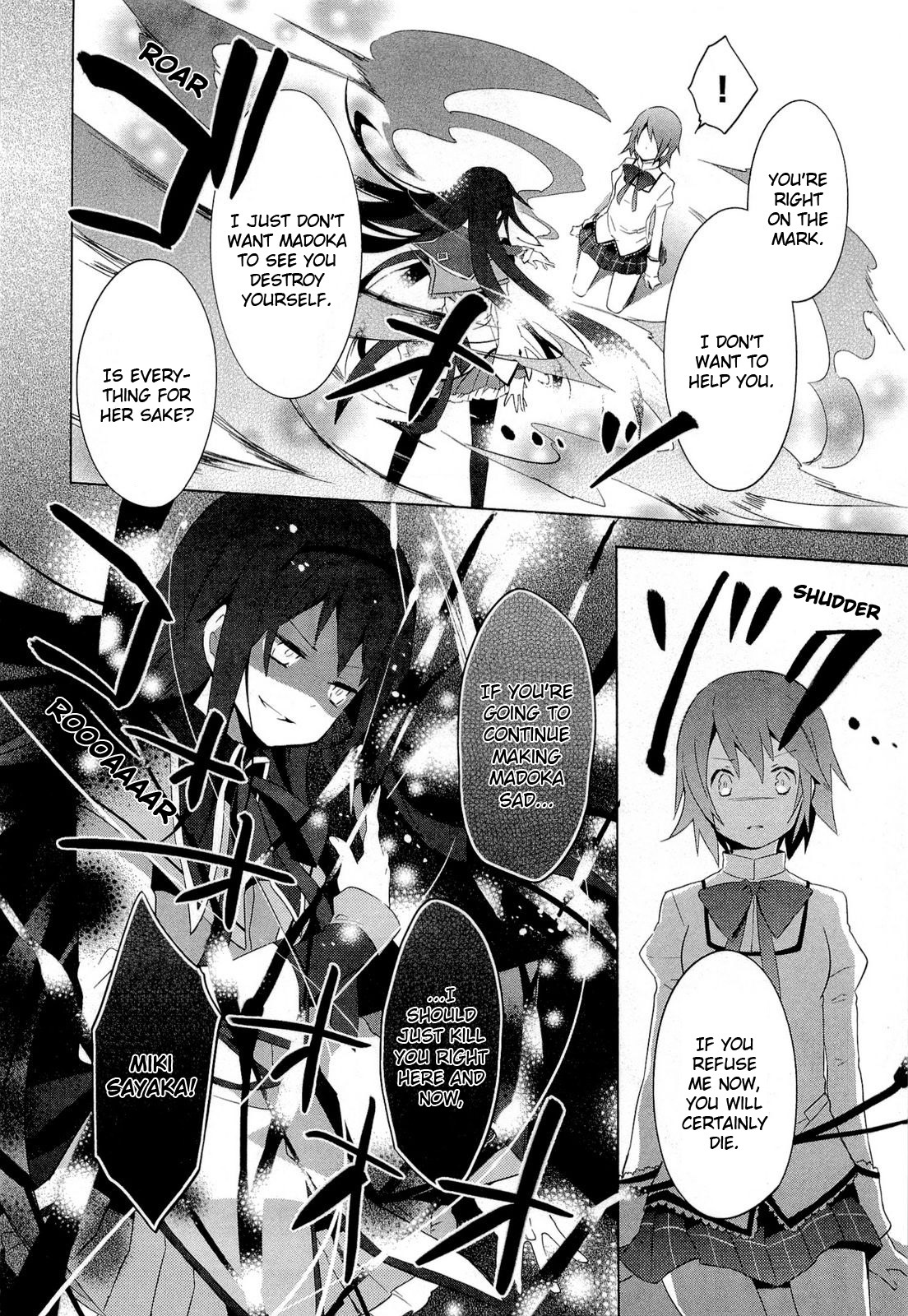 Mahou Shoujo Madoka★Magica Chapter 8 page 16 - Chapter 8: I Really am an Idiot