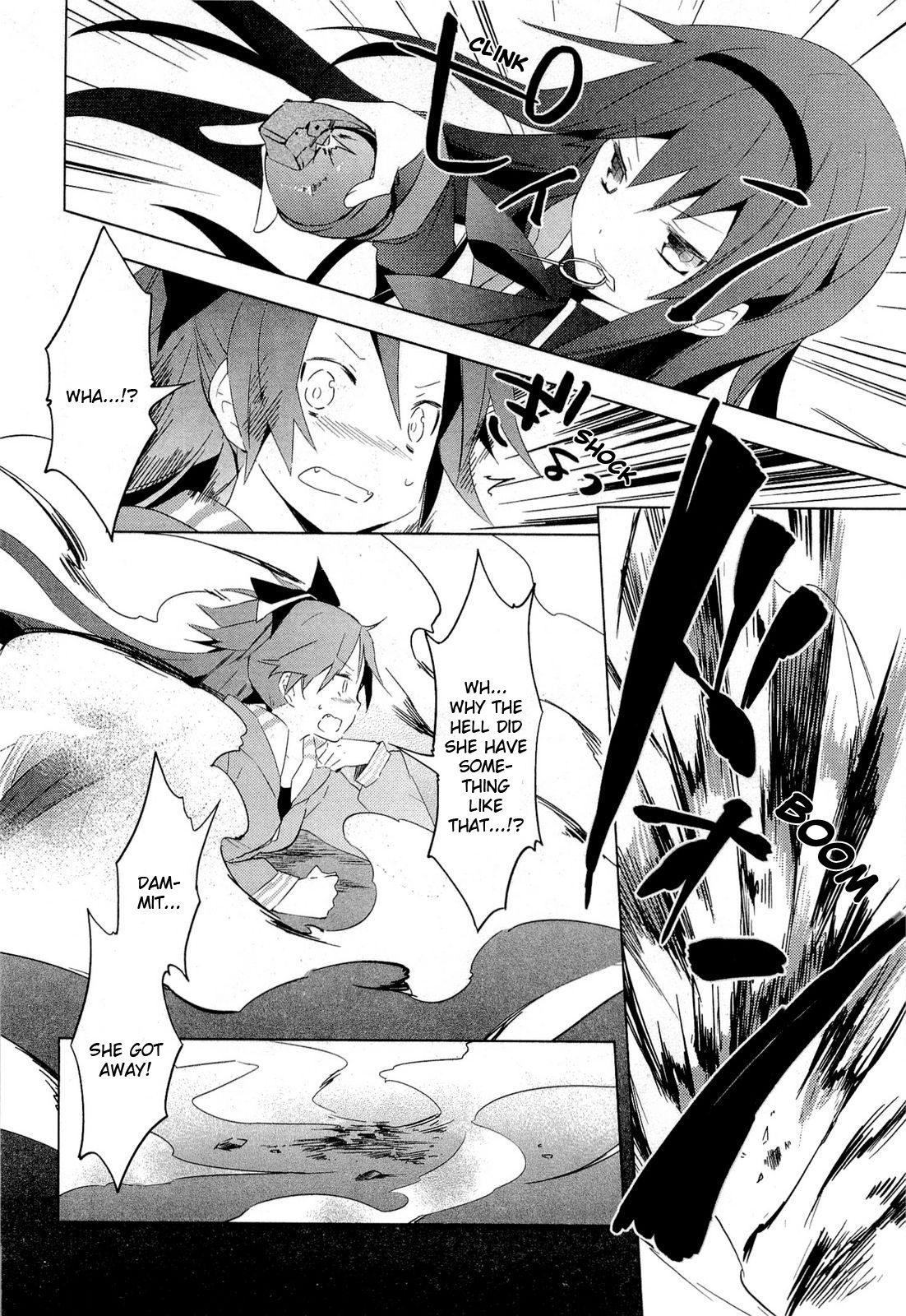 Mahou Shoujo Madoka★Magica Chapter 8 page 18 - Chapter 8: I Really am an Idiot