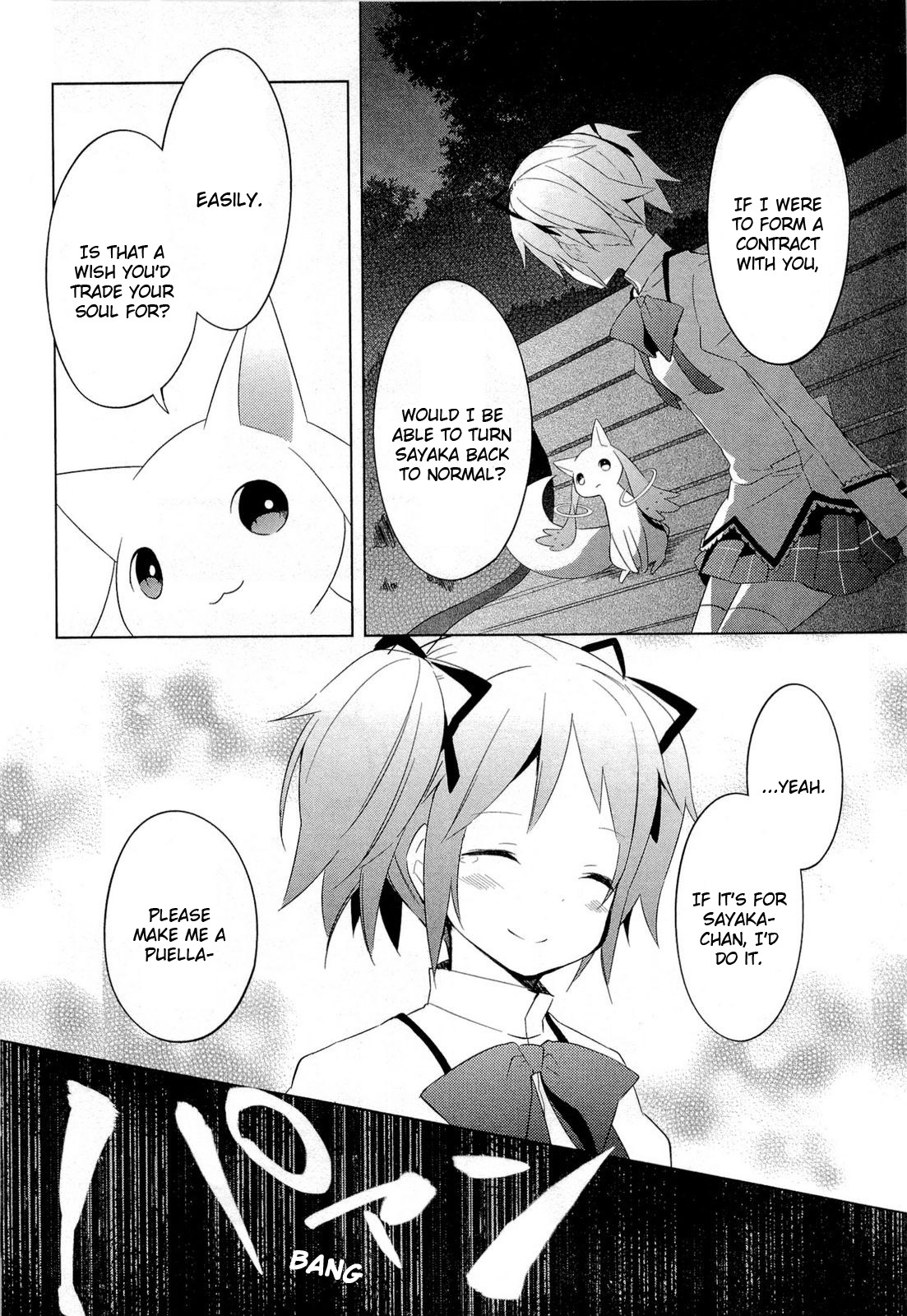 Mahou Shoujo Madoka★Magica Chapter 8 page 24 - Chapter 8: I Really am an Idiot