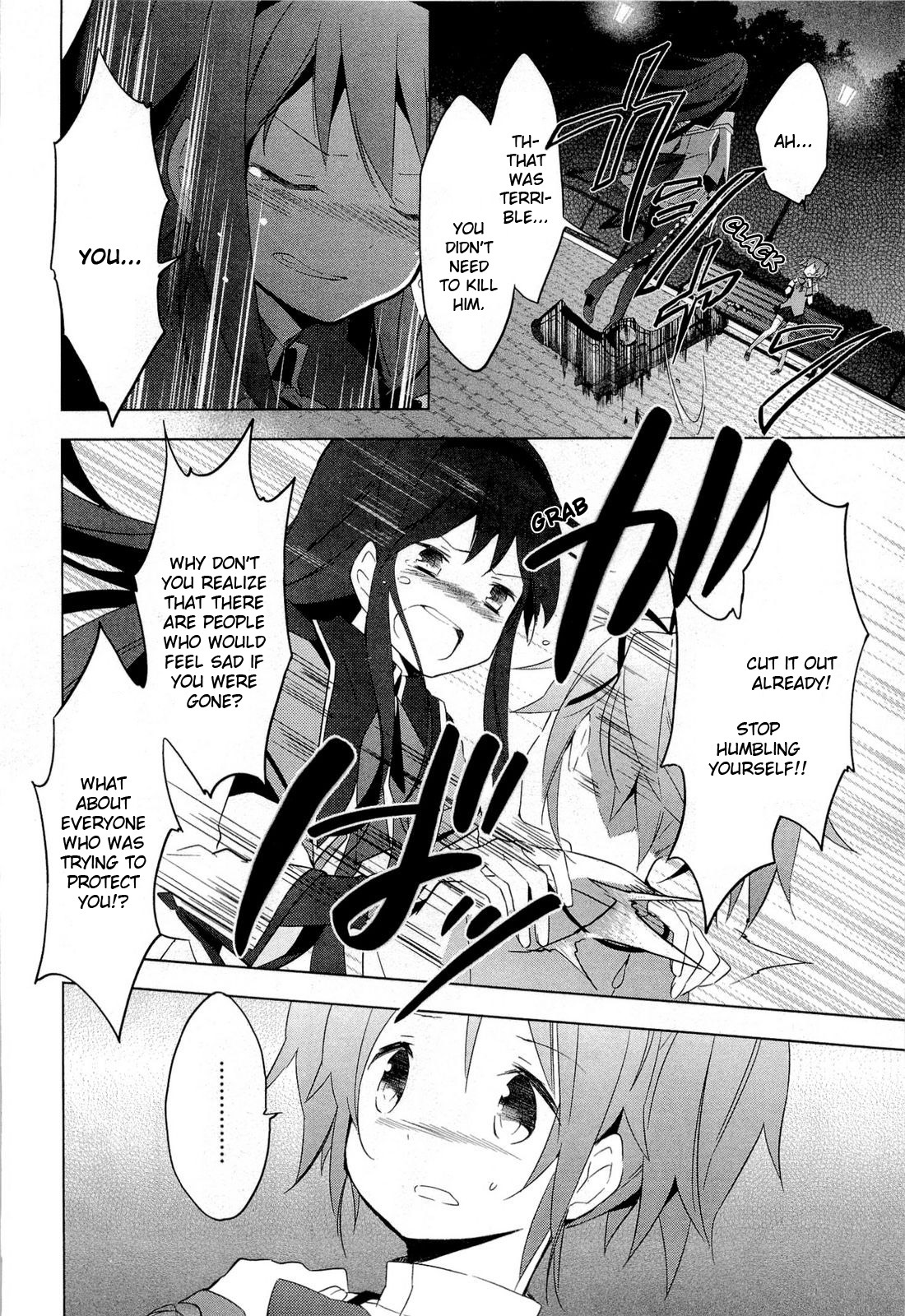 Mahou Shoujo Madoka★Magica Chapter 8 page 26 - Chapter 8: I Really am an Idiot