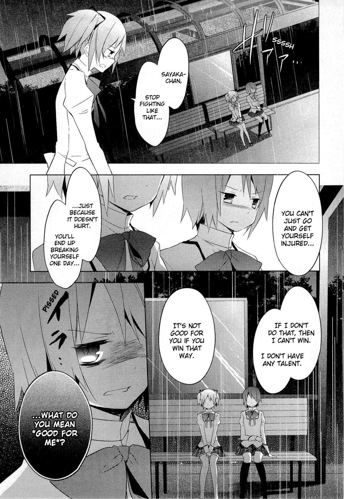 Mahou Shoujo Madoka★Magica Chapter 8 page 3 - Chapter 8: I Really am an Idiot
