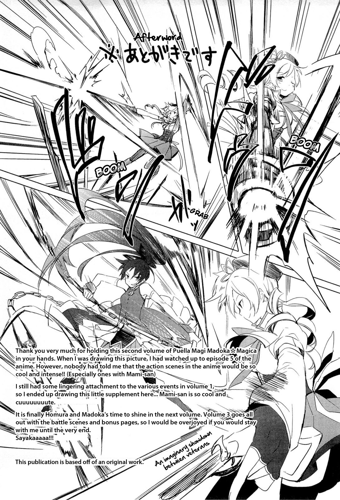 Mahou Shoujo Madoka★Magica Chapter 8 page 37 - Chapter 8: I Really am an Idiot