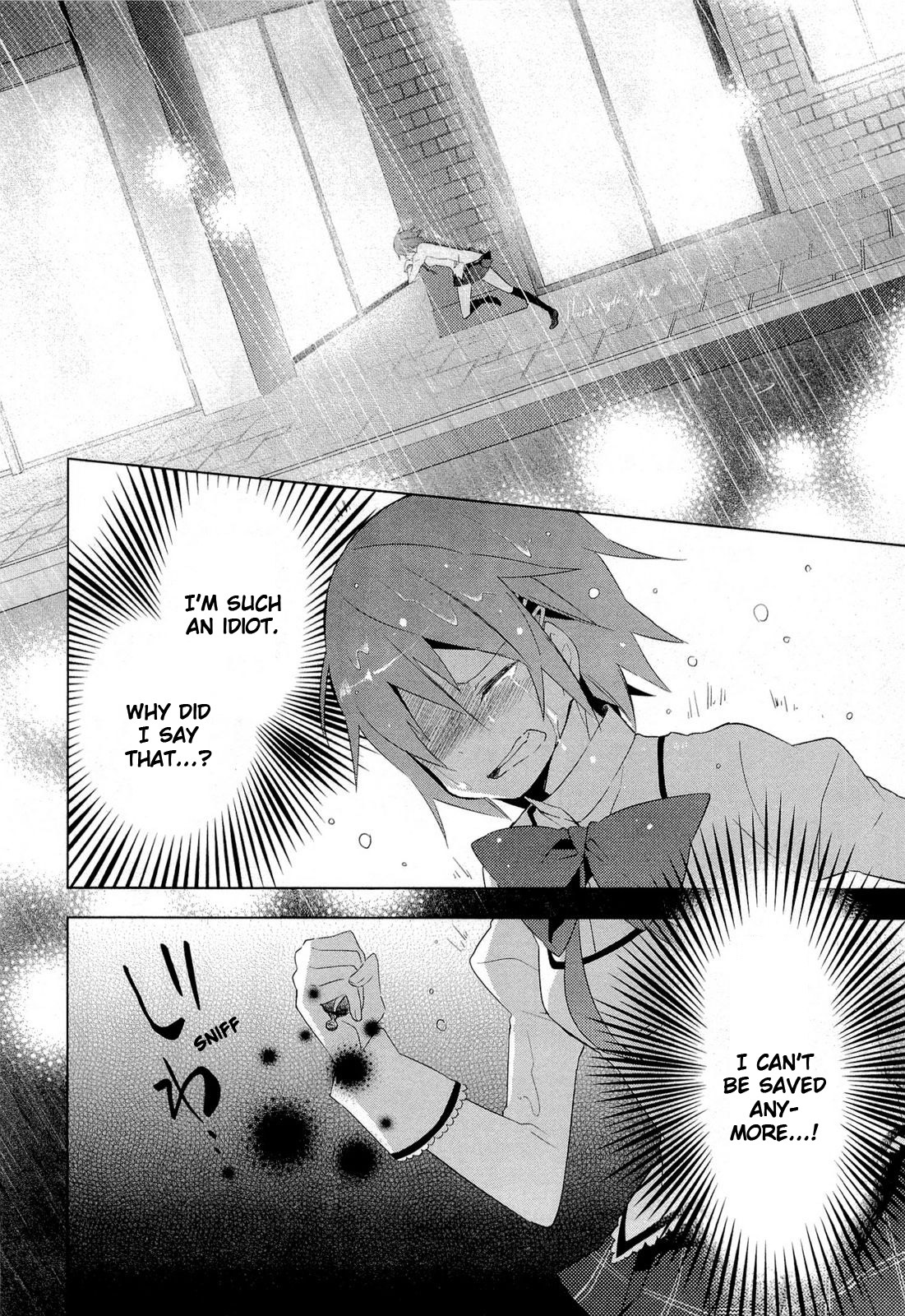 Mahou Shoujo Madoka★Magica Chapter 8 page 6 - Chapter 8: I Really am an Idiot