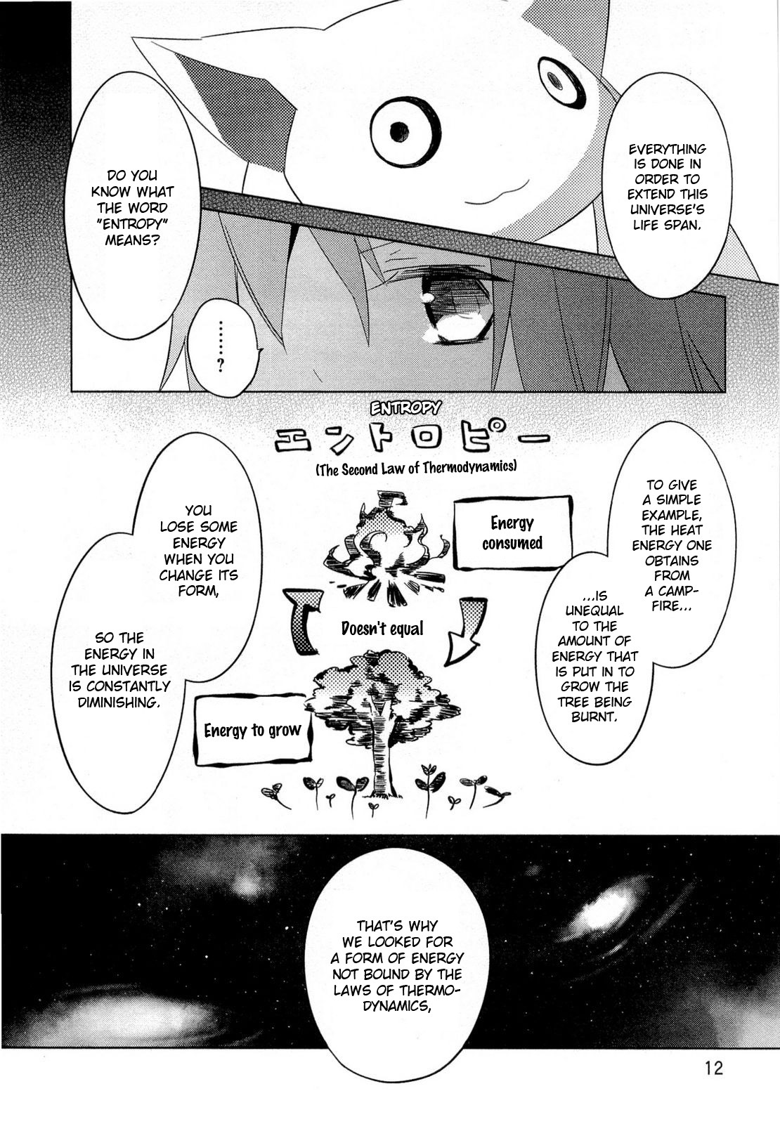 Mahou Shoujo Madoka★Magica Chapter 9 page 16 - Chapter 9: I Would Never Forgive Them