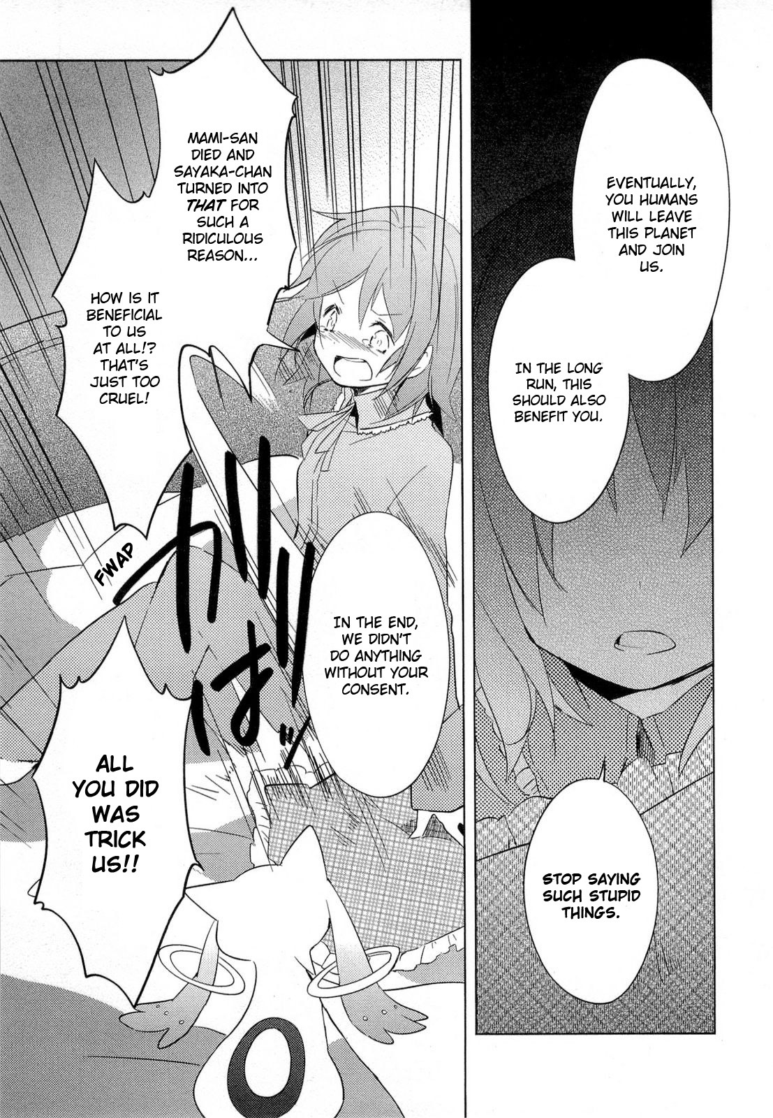 Mahou Shoujo Madoka★Magica Chapter 9 page 19 - Chapter 9: I Would Never Forgive Them