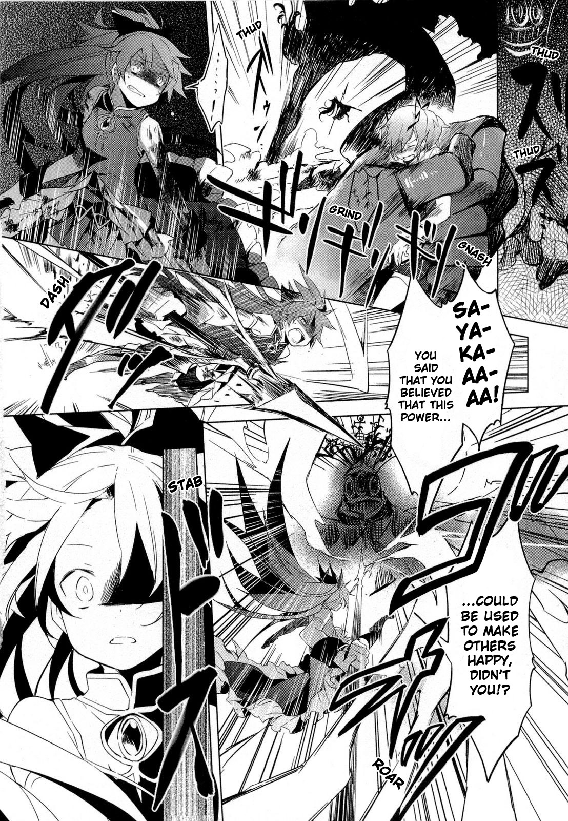 Mahou Shoujo Madoka★Magica Chapter 9 page 34 - Chapter 9: I Would Never Forgive Them