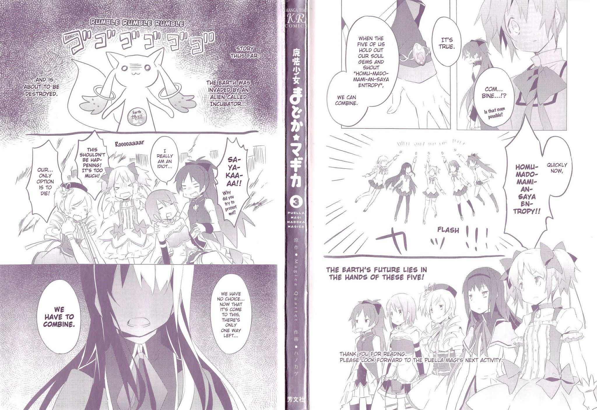Mahou Shoujo Madoka★Magica Chapter 9 page 4 - Chapter 9: I Would Never Forgive Them