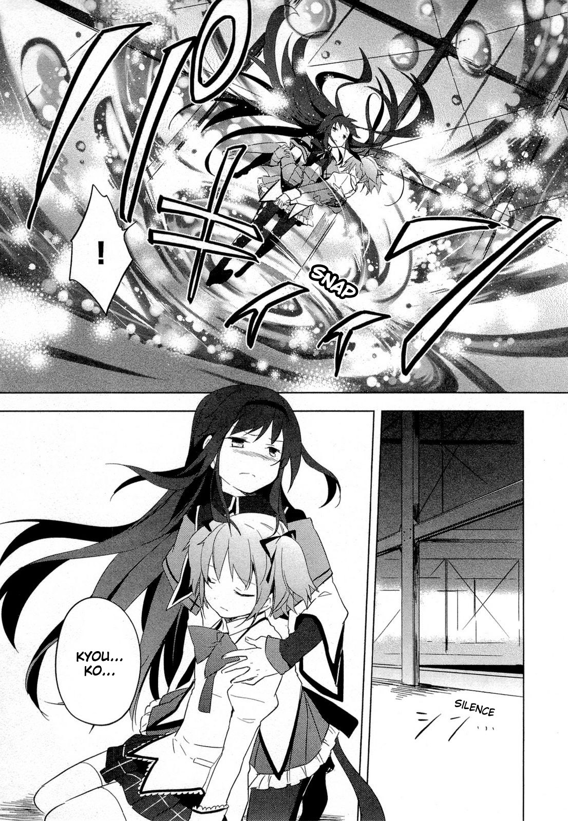 Mahou Shoujo Madoka★Magica Chapter 9 page 41 - Chapter 9: I Would Never Forgive Them