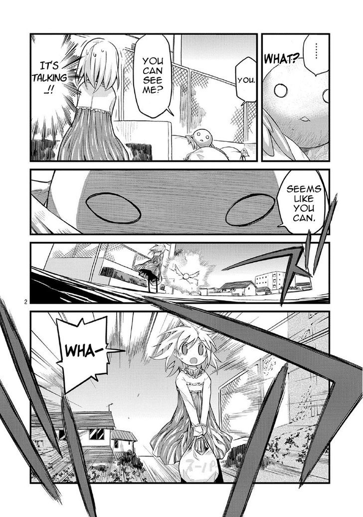 Mahou Shoujo Nante Mou Ii Desu Kara. Chapter 1 page 2 - Chapter 1