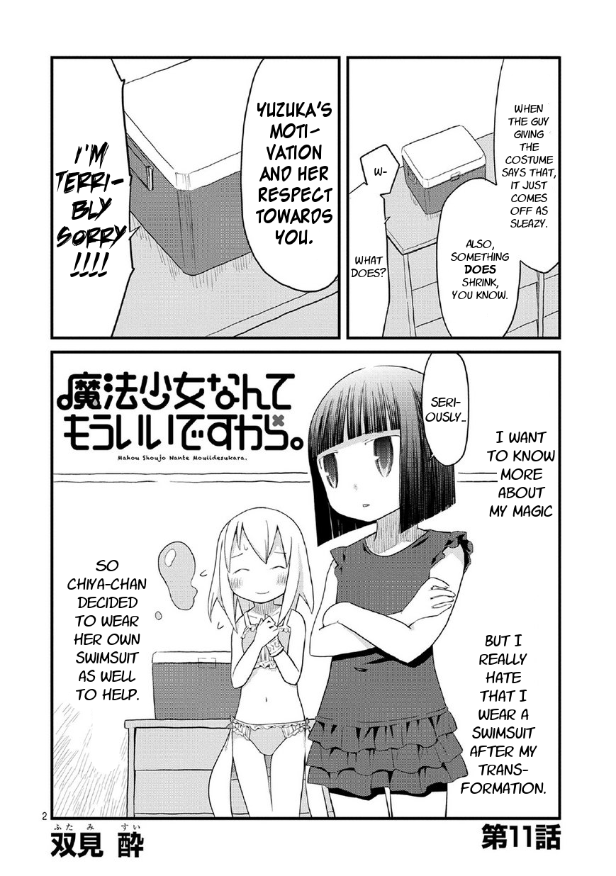 Mahou Shoujo Nante Mou Ii Desu Kara. Chapter 11 page 2 - Chapter 11