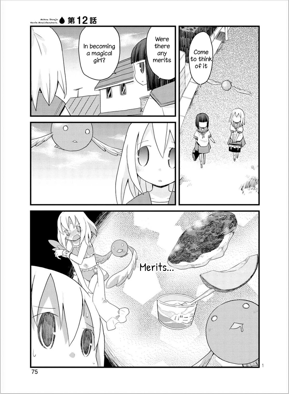 Mahou Shoujo Nante Mou Ii Desu Kara. Chapter 12 page 1 - Chapter 12
