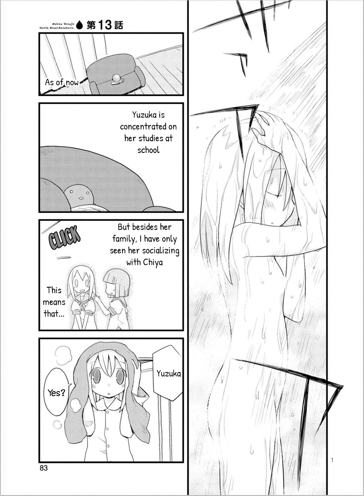 Mahou Shoujo Nante Mou Ii Desu Kara. Chapter 13 page 1 - Chapter 13
