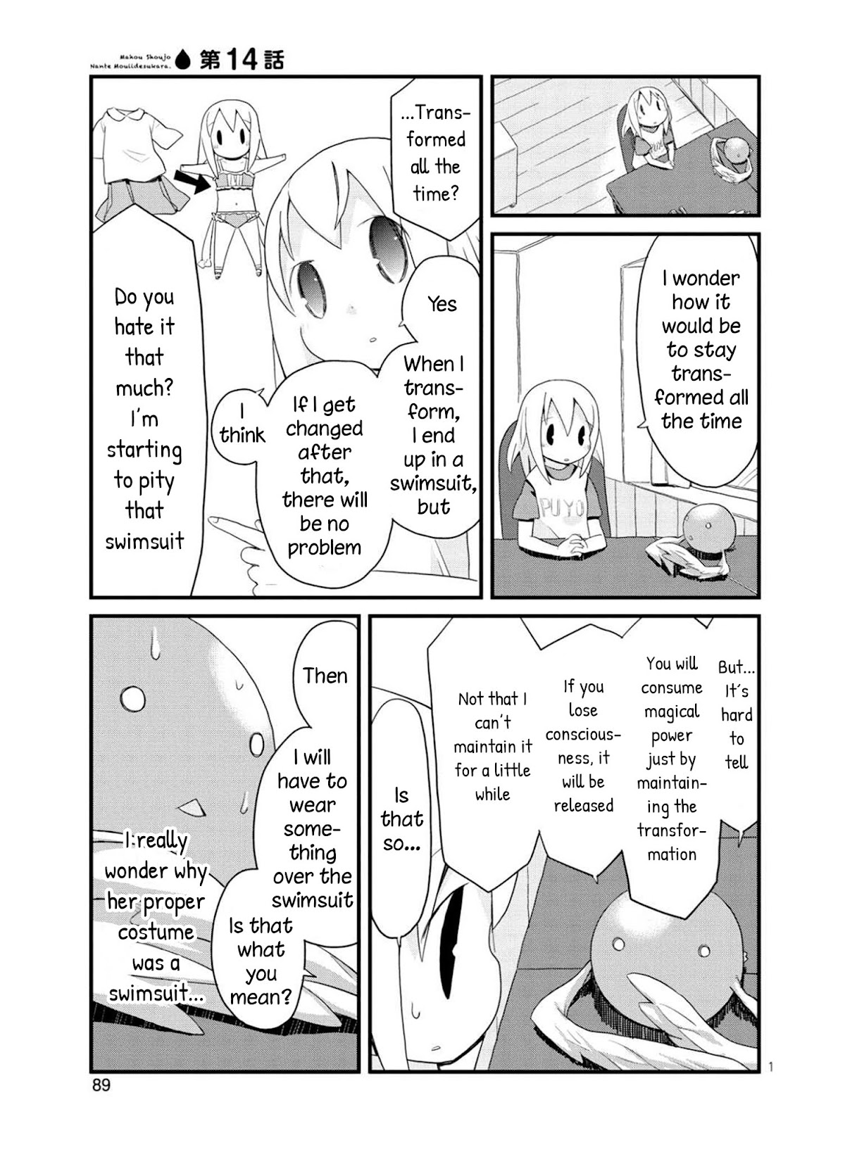 Mahou Shoujo Nante Mou Ii Desu Kara. Chapter 14 page 1 - Chapter 14