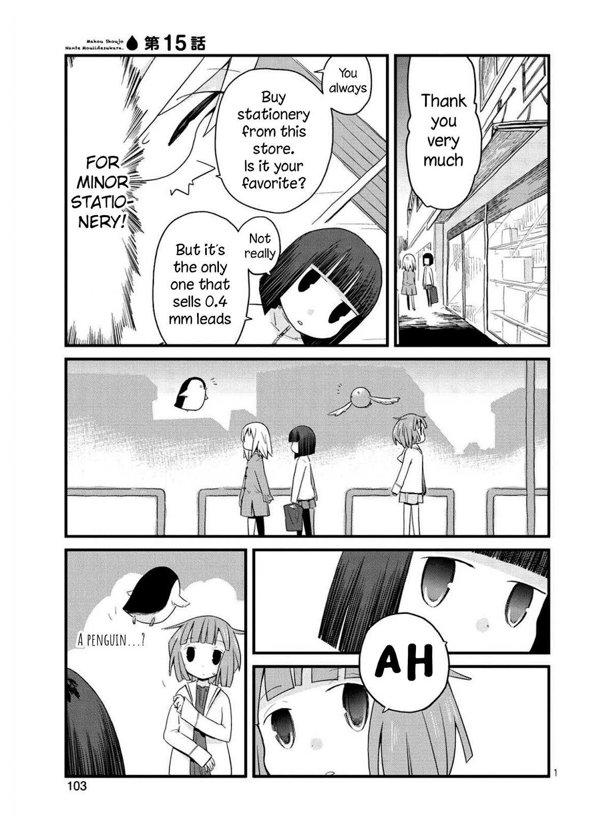 Mahou Shoujo Nante Mou Ii Desu Kara. Chapter 15 page 1 - Chapter 15