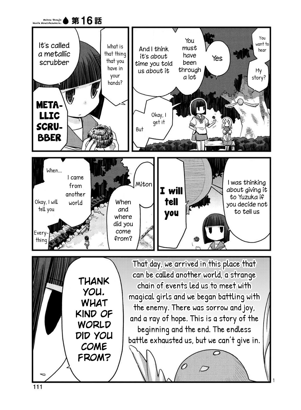 Mahou Shoujo Nante Mou Ii Desu Kara. Chapter 16 page 1 - Chapter 16