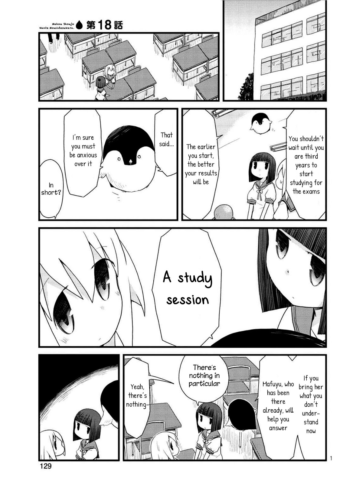 Mahou Shoujo Nante Mou Ii Desu Kara. Chapter 18 page 1 - Chapter 18