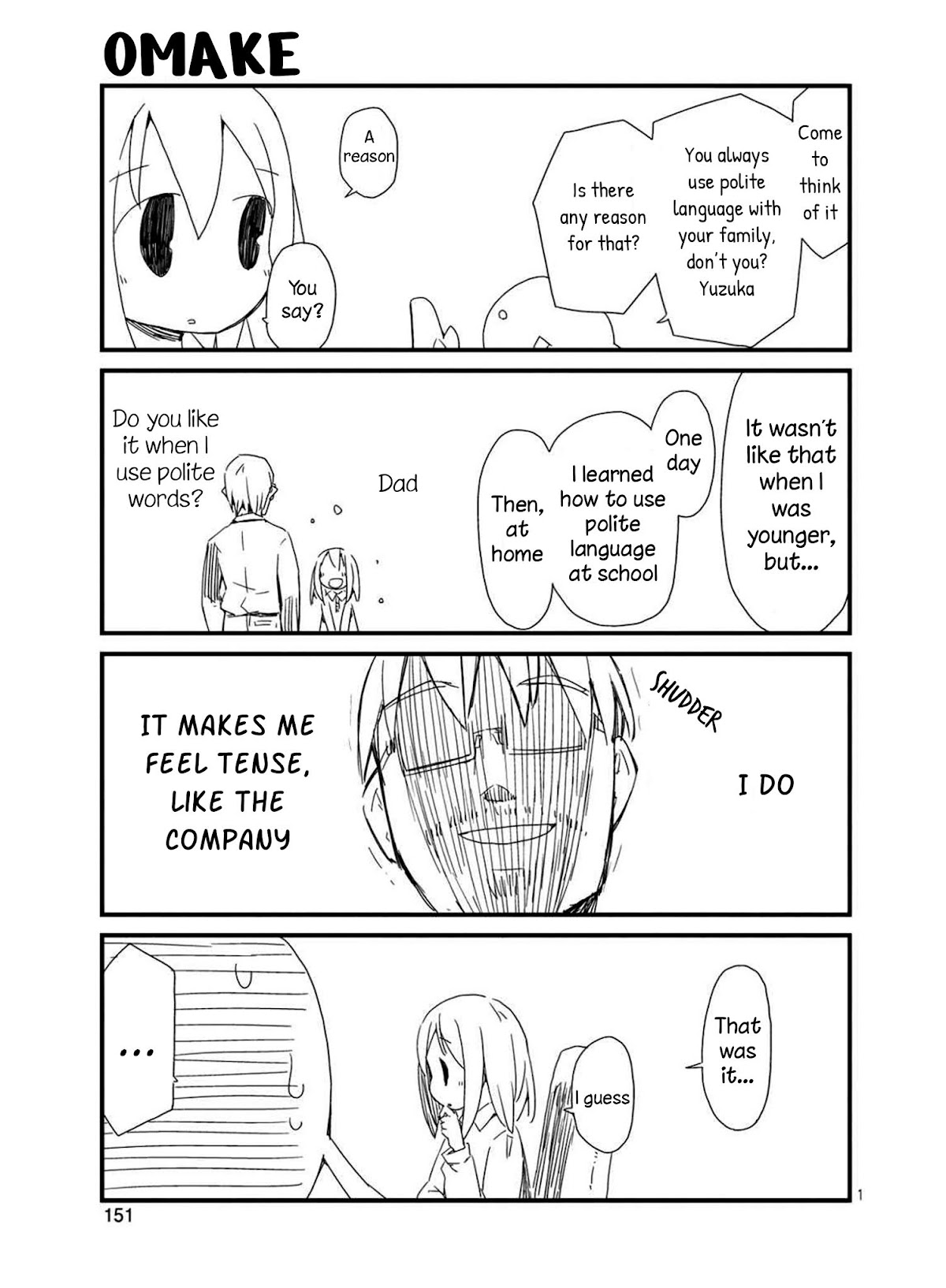 Mahou Shoujo Nante Mou Ii Desu Kara. Chapter 19.5 page 1 - Chapter 19.5: Volume 1 Extras