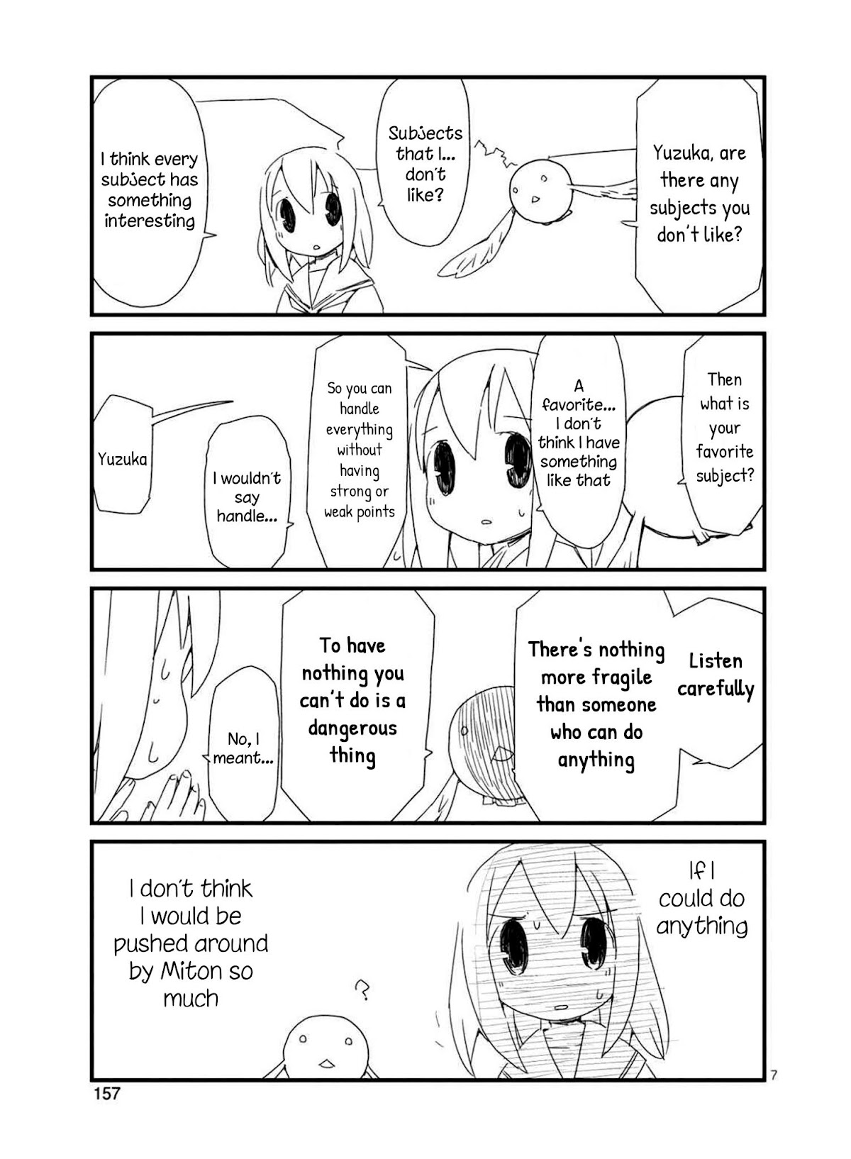 Mahou Shoujo Nante Mou Ii Desu Kara. Chapter 19.5 page 7 - Chapter 19.5: Volume 1 Extras