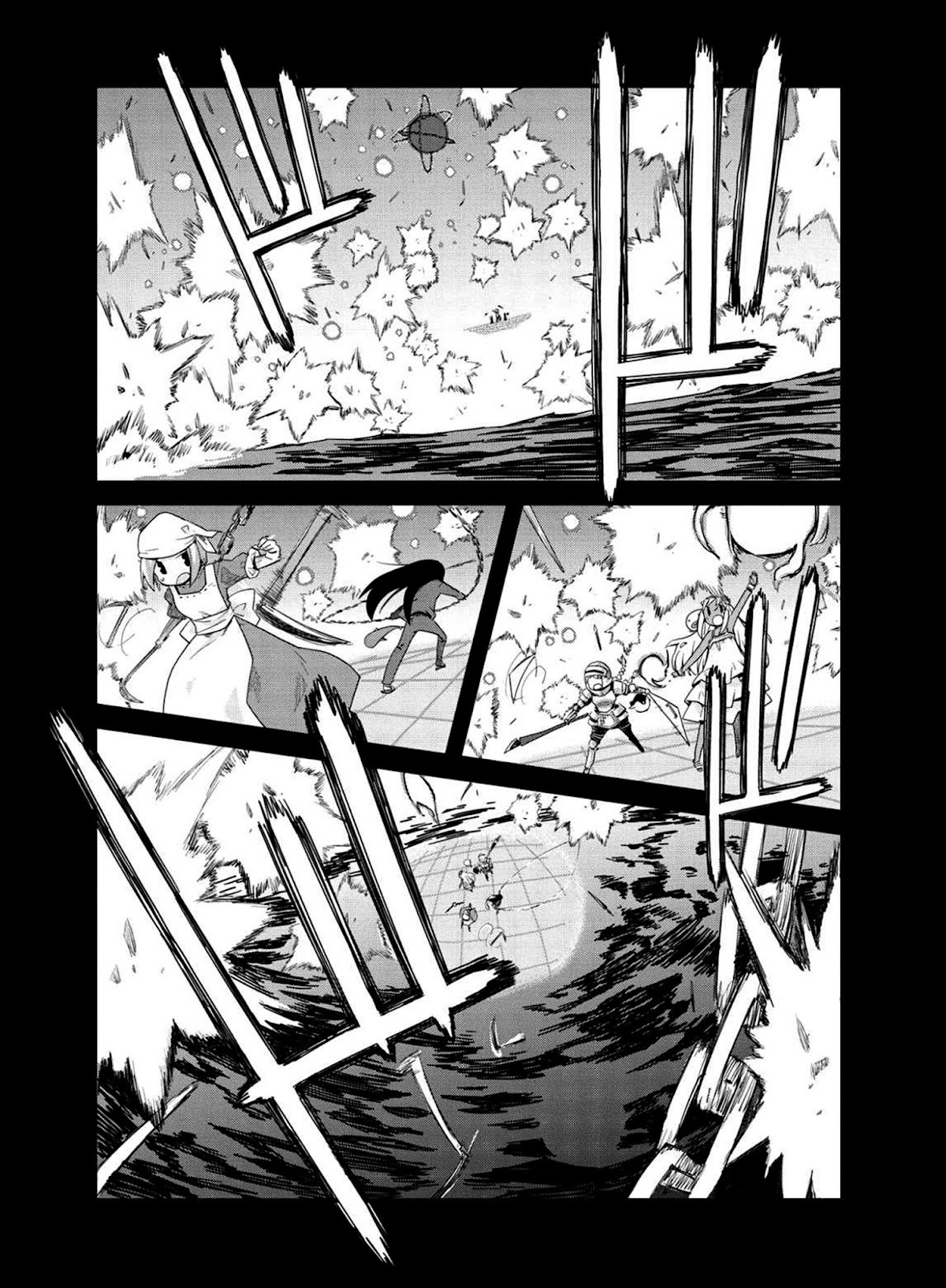 Mahou Shoujo Nante Mou Ii Desu Kara. Chapter 19 page 2 - Chapter 19