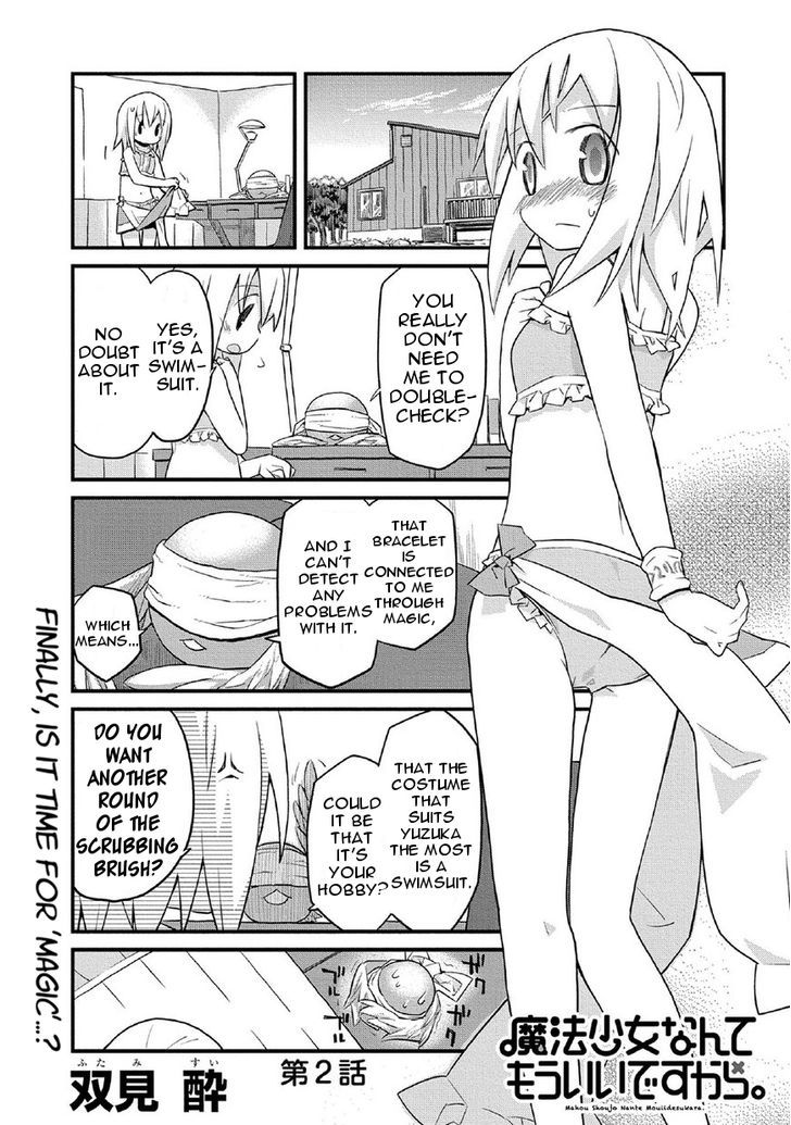 Mahou Shoujo Nante Mou Ii Desu Kara. Chapter 2 page 1 - Chapter 2