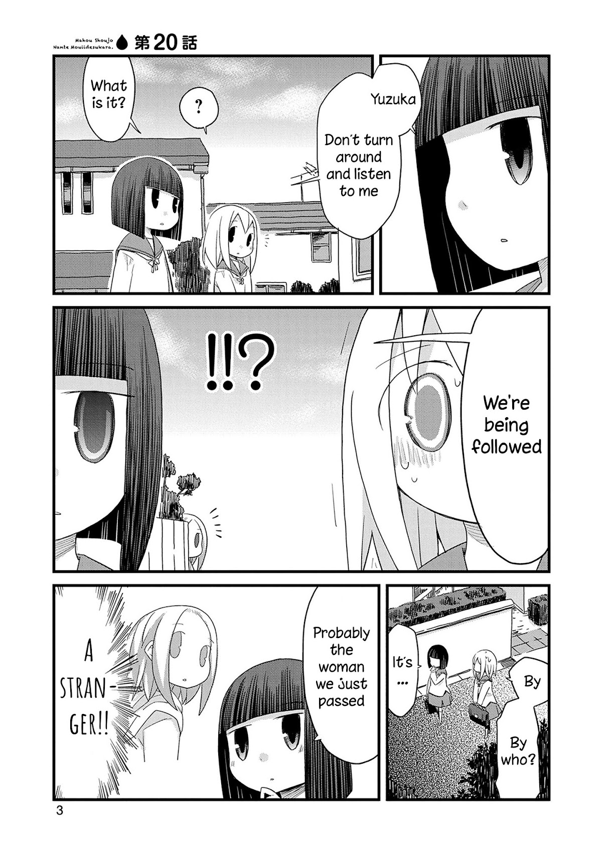 Mahou Shoujo Nante Mou Ii Desu Kara. Chapter 20 page 4 - Chapter 20