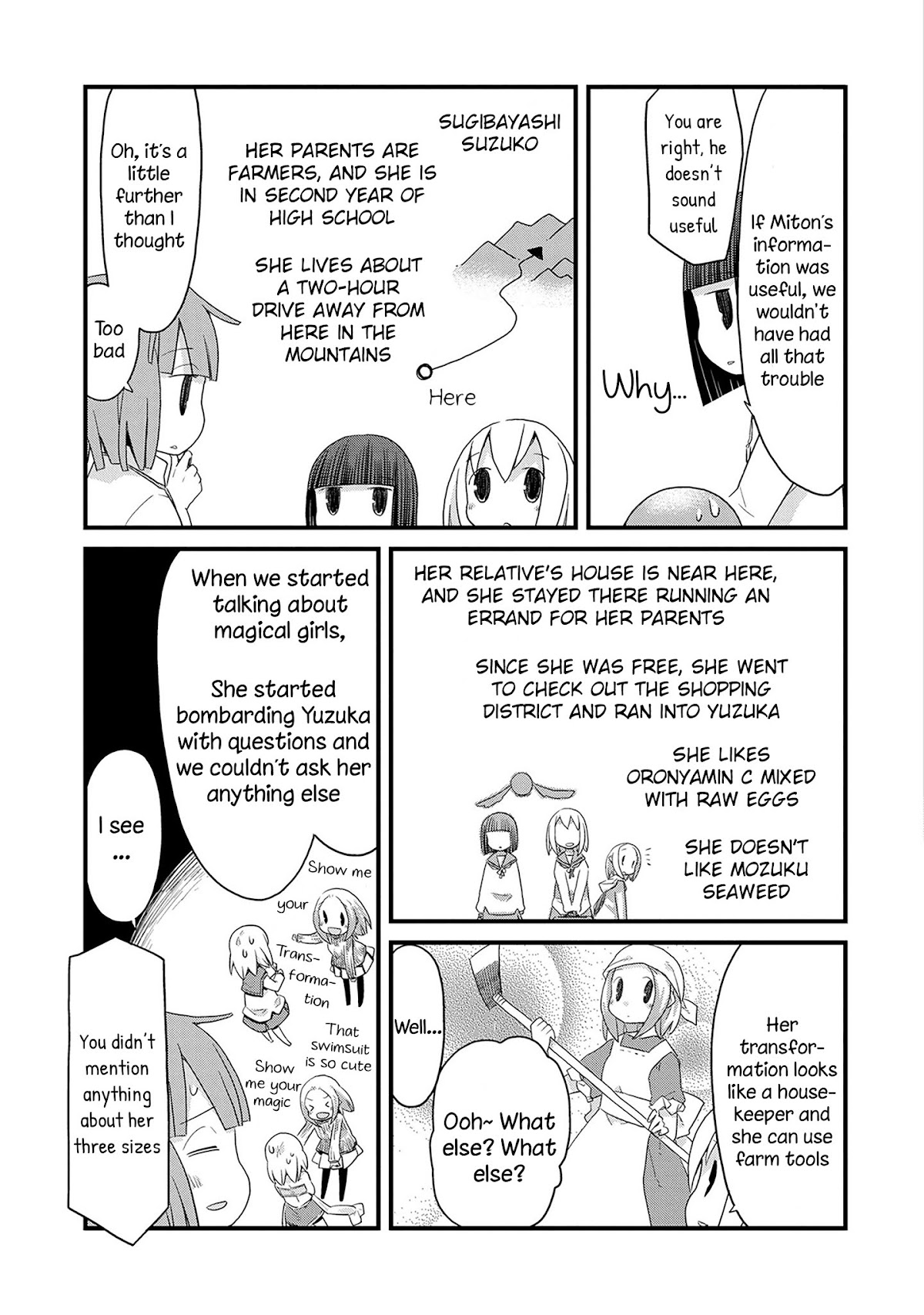 Mahou Shoujo Nante Mou Ii Desu Kara. Chapter 22 page 5 - Chapter 22
