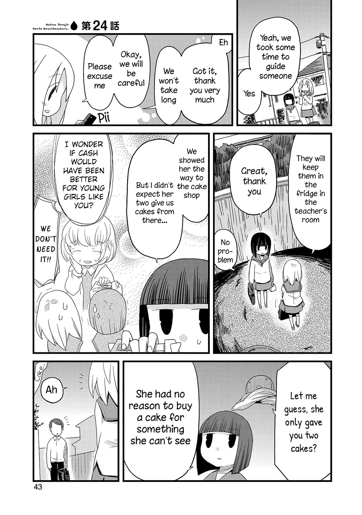 Mahou Shoujo Nante Mou Ii Desu Kara. Chapter 24 page 1 - Chapter 24