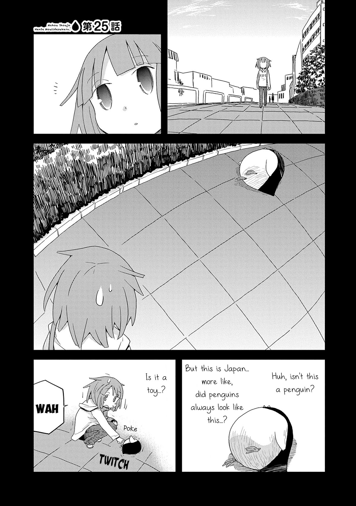 Mahou Shoujo Nante Mou Ii Desu Kara. Chapter 25 page 1 - Chapter 25