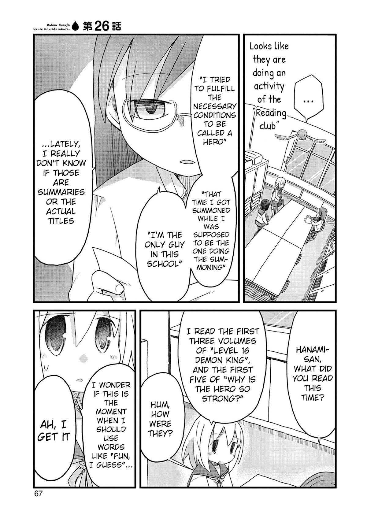 Mahou Shoujo Nante Mou Ii Desu Kara. Chapter 26 page 1 - Chapter 26