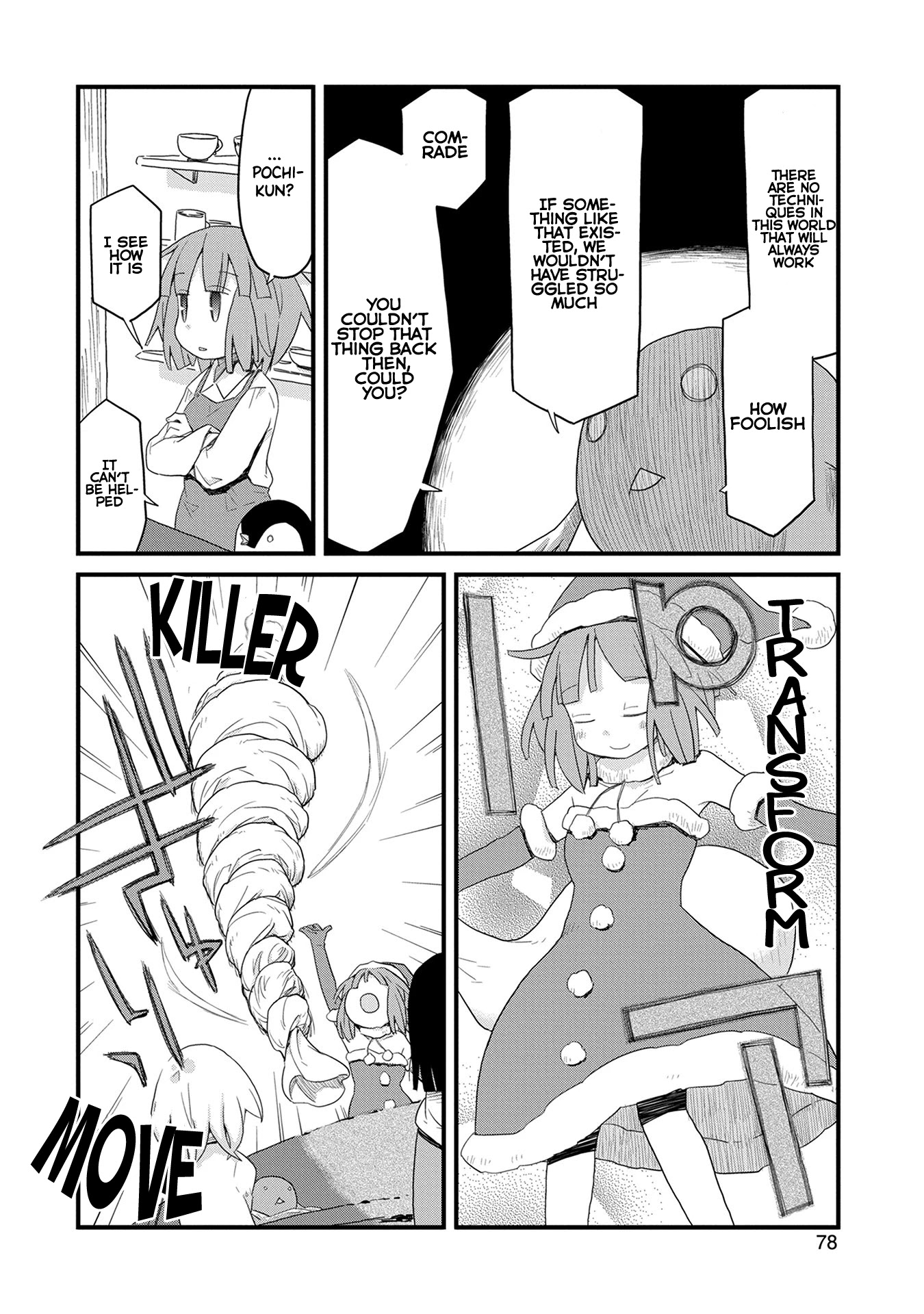 Mahou Shoujo Nante Mou Ii Desu Kara. Chapter 27 page 2 - Chapter 27