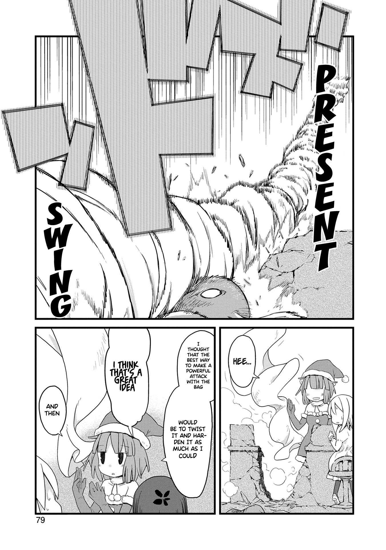 Mahou Shoujo Nante Mou Ii Desu Kara. Chapter 27 page 3 - Chapter 27