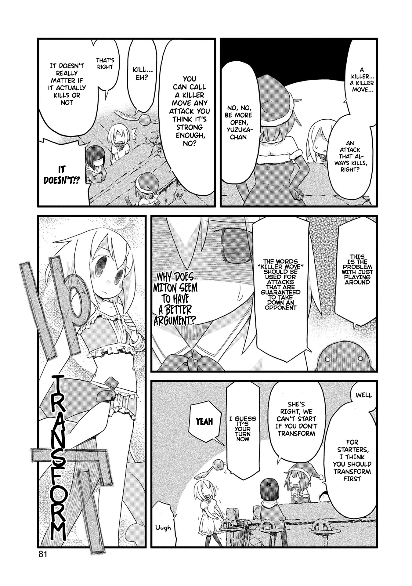 Mahou Shoujo Nante Mou Ii Desu Kara. Chapter 27 page 5 - Chapter 27