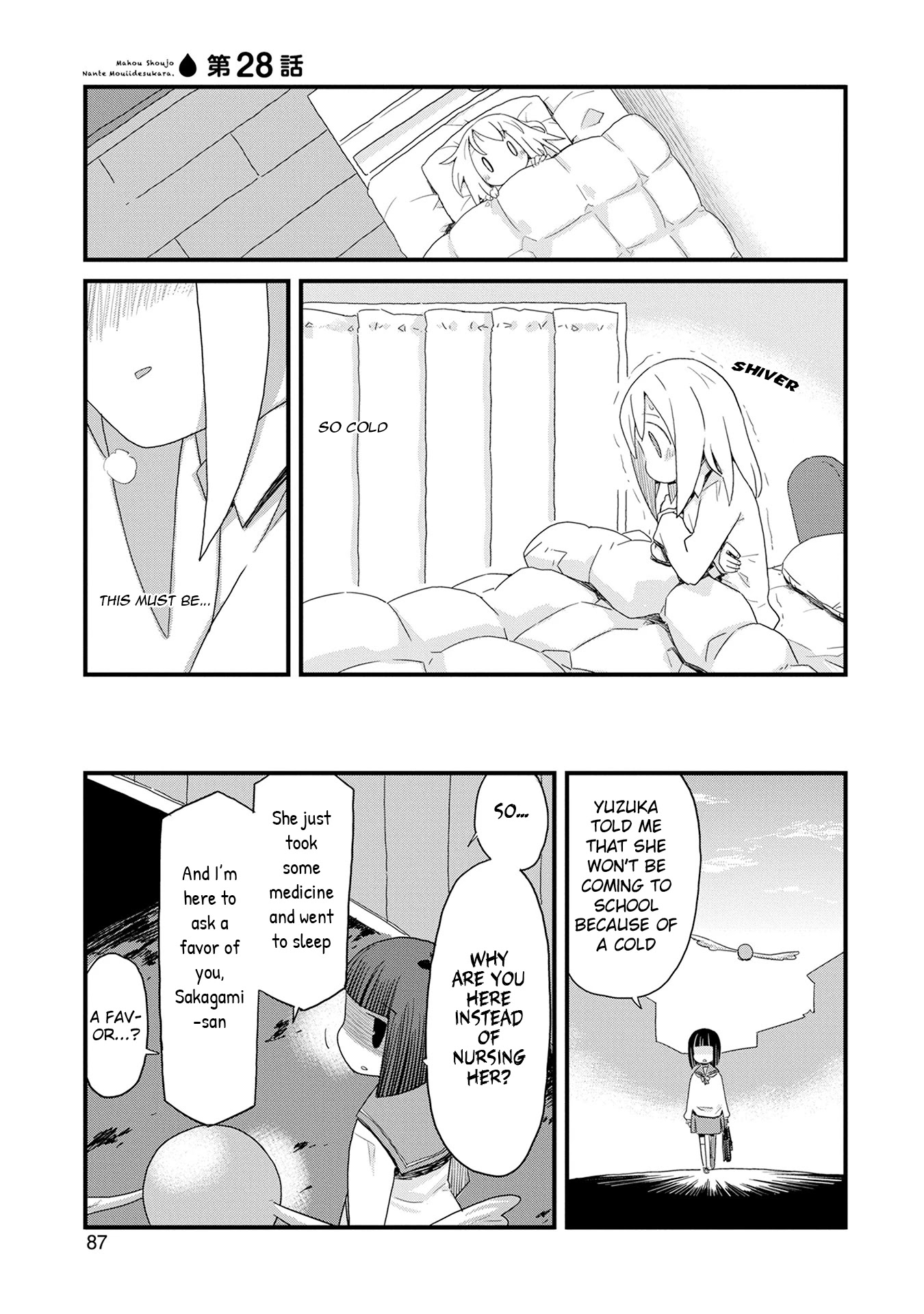 Mahou Shoujo Nante Mou Ii Desu Kara. Chapter 28 page 1 - Chapter 28